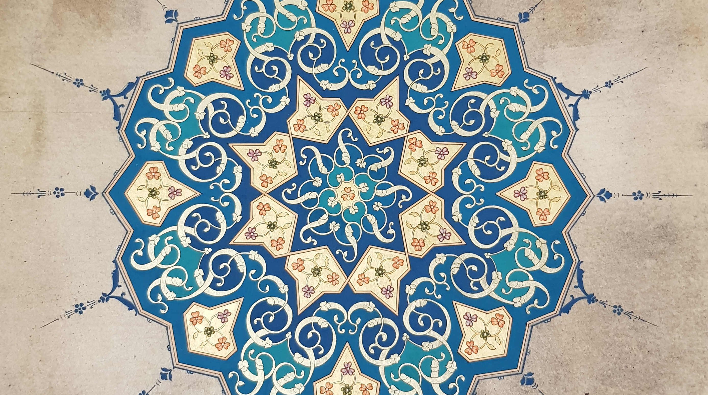 Geometrik Şemse - Görsel 2