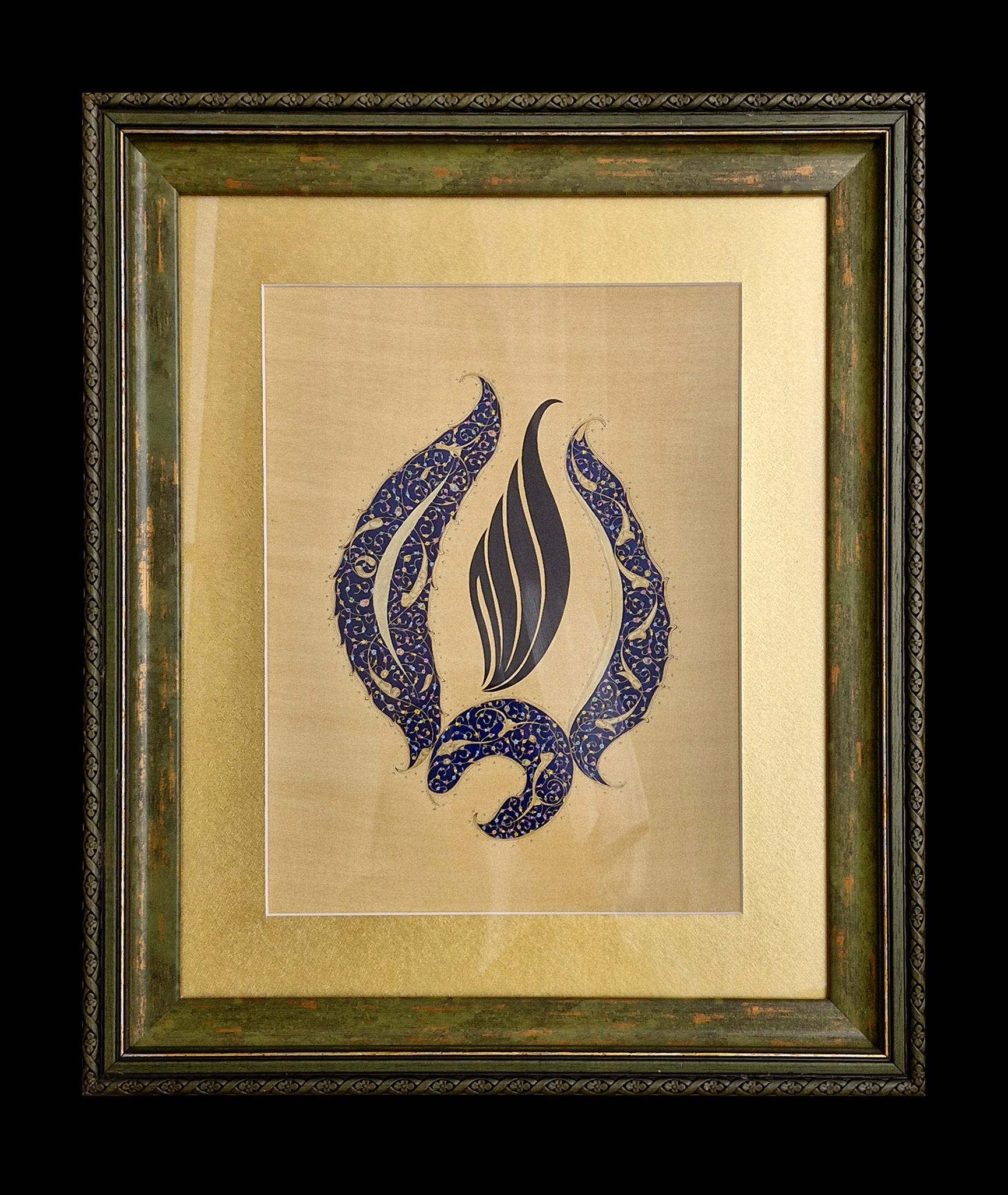 Serbest Tasarım - Görsel 1