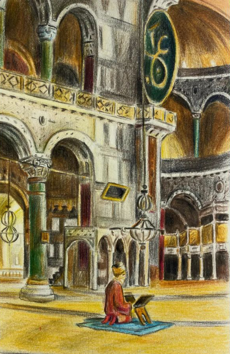 Ayasofya - Görsel 1